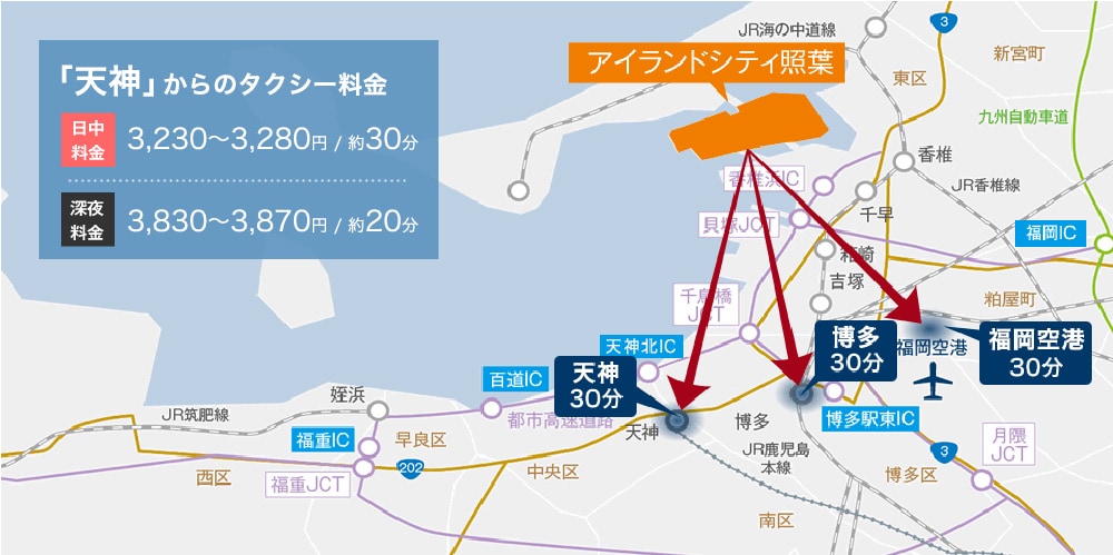 「香椎浜IC」が2km圏内でカーアクセスも便利